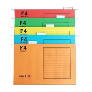 Hanging Suspension File 9351F (Card Type) 25pcs/box