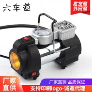 Car Air Pump Electric Car Air Pump Car Tire Air Pump Car Air Pump