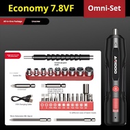 Rechargeable household small electric drill driver