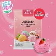 ผงไอติม ผงไอศครีมสำเร็จรูป Huiyang ICE CREAM POWDER ขนาด 100 กรัม โฮมเมด  ไม่ต้องใช้เครื่องทำไอติม ผงไอศครีมซอฟท์เสิร์ฟ