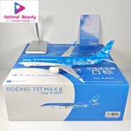 NG Models 92009 1: 200 Xiamen Airlines B737MAX8 B-20CP United Nations Alloy Model
