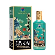 贵州茅台股份有限公司,茅台王子生肖虎..