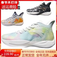 Anta Jianshan 2 Generation Basketball Shoes Spring and Autumn New KT Thompson Outdoor Combat Boots 112241601