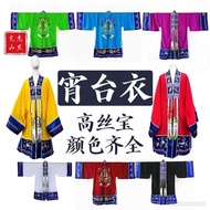 轻薄透气 道场法衣 高丝宝宵台 龙虎山道士法衣全套 | Light Breathable Zen Temple Robe Gao Si Bao Xiao Tai Longhu Mountain Tao
