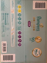 Pampers XL 拉拉褲，全新
