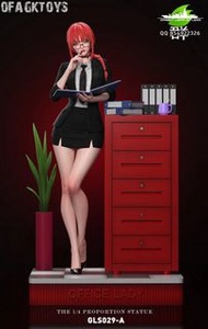 🔥Gk新品預訂🔥綠葉GREEN LEAF電鋸人 瑪奇瑪 OL辦公女郎Ver.