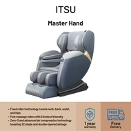 [READY STOCK] [FREE DELIVERY] ITSU Master Hand Massage Chair - Foot Massage Rollers with 3 levels of