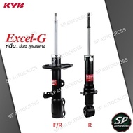 KYB Front + Rear Shock Absorber WISH (ANE11)'04-11