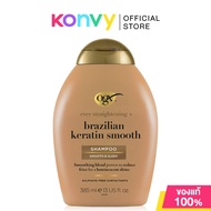 โอจีเอ็กซ์ แชมพู OGX Ever Straightening Brazilian Keratin Shampoo Smooth & Sleek 385ml