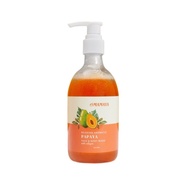 MAMAYA Skincare Wajah / Sabun Mamaya / Face Wash / Brightening Treatment Day and Night Cream Set by 