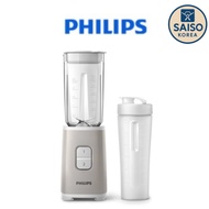 Philips NEW HR2602/10 Daily Collection Mini Blender with Tumbler Mixer Juicer silk beige CompactDesi