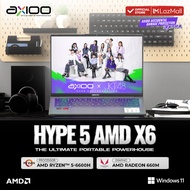 Axioo MyBook Hype 5 AMD X6 Ryzen 5-6600H/16GB/512GB/FHD IPS