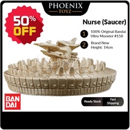 [PhoenixToyz] 100% ORIGINAL Bandai Ultra Monster #158: Nurse (Saucer) [Height: 14cm] Brand New