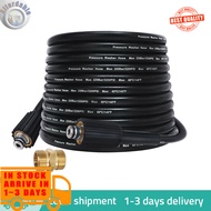High-Quality Heavy-Duty Pressure Washer Hose 220 Bar Pin - Durable Anti-Burst 3M/7M/10M/15M/20M Leng