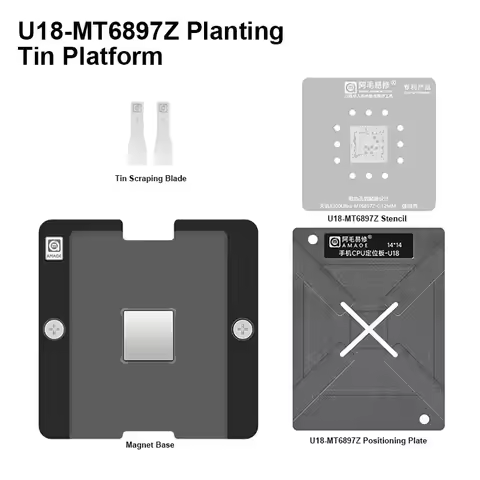 AMAOE BGA Reballing Stencil Template for Dimensity 8300Ultra U18-MT6897Z Phone CPU Repair Tin Planti