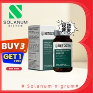 👑 [100% Authentic] | B3G1  现货Ready Stock官方正版假一赔十 ketozen mct 甩油糖 KETOZEN 甩油王