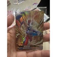 Kayou 3D Figure Card