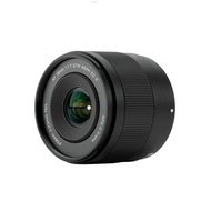 Viltrox AF 15mm F1.7 Air Lens APS-C Prime Lens for Fujifilm XT3 XT5 XT40 XM5 for Sony ZV-E10 A6700 f