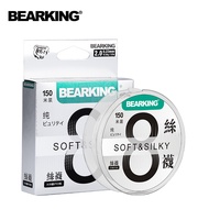 Bearking-Pe เส้นใยถักตกปลา Eเรียบสำหรับตกปลาคาร์พ8เส้น150เมตร10-93LbBikez4-Cb ร้อน Selg