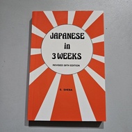 Japanes in 3 Weeks revised 39th edition By;S.Sheba