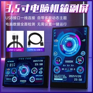 3.5-inch IPS Chassis Secondary Screen USB Drive-free Hardware Monitoring Screen Support AIDA64 Tempe