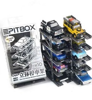 PITBOX 1:64 car park 停車場 停車架 可以放 10車 parking rack not tarmac inno 64 mini gt Kyosho GTR