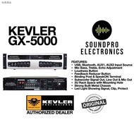 hot☒ORIGINAL Kevler GX-5000 Professional Karaoke Power Amplifier 1000W