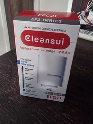 三菱 Cleansui EFC21 濾水器替換濾芯