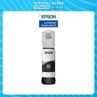 Epson 003 Ink Bottle - Black, Cyan, Magenta, Yellow (For Epson L3256, L3210 & more)