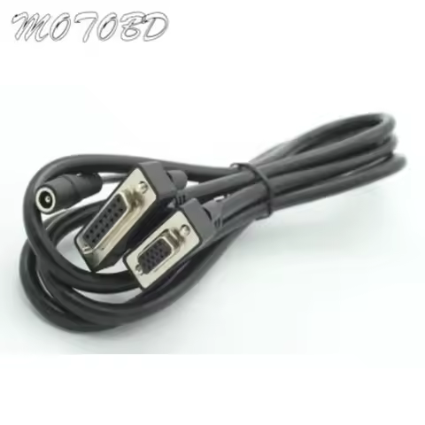 OBD2 Extension Cable for Launch X431 Master IV Main Test Cable for Car Diagnostic Connectors Cables