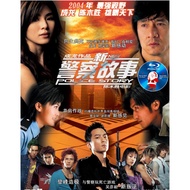 HK-BLURAY New Police Story (新警察故事) 2004 ‧ Action/Crime ‧ 2h 3m 成龙 MOVIE