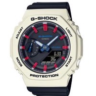 【G-SHOCK】八角形 GMA-S2100WT-7A2JF 冬季三色款 米色/黑色 中型尺寸
