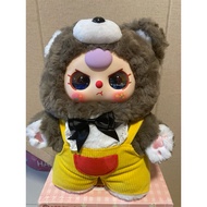 [Check/Unpacked] BabyThree 4 V.4 Baby Tree Doll