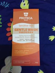 Proteca Gentle Wash 500ml