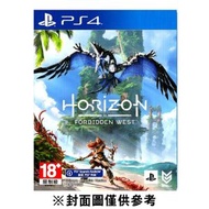 PS4 - PS4 Horizon Forbidden West | 地平線 西域禁地 中英文版
