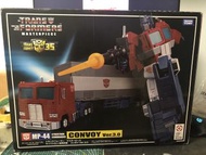 徵 變形金剛 Transformers  MP-44 柯柏文 convoy mp44