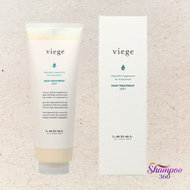 Lebel - viege 蔬果精華柔軟護髮素 240ml(Parallel Import 平行進口)