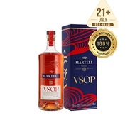 Martell Cognac VSOP 700ml