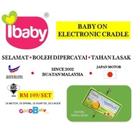 ️ MAMA BABY GREEN SIRIM ELECTRONIC BABY CRADLE/ MAMA SIRIM BUAIAN ELEKTRIK/ Buai elektrik/ BABY CRAD
