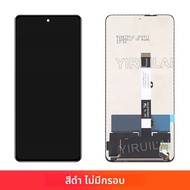 6.67 "คุณภาพ TFT สําหรับ Xiaomi Poco X3 Pro จอแสดงผล LCD หน้าจอสัมผัสเปลี่ยน สําหรับ PocoX3Pro PocoX