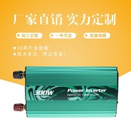 300w Inverter 12v to 220v 12v to 110v Inverter Solar Inverter Penukar Kuasa Kereta