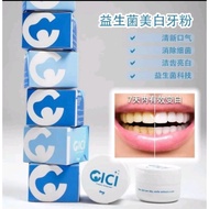 Cici Probiotic Tooth Teeth Whitening Powder 益身菌 美白 去黄牙齿亮白 美白牙齿 去牙垢除牙石 牙粉