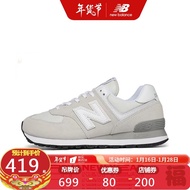 New Balance春季22新款运动鞋574系列跑步鞋ML574EVW复古休闲鞋缓震运动鞋 ML574EVW 4/36