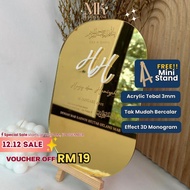 Recircle Ijab Qabul Plate - Afni Series: Customizable Acrylic/Wooden Wedding Plate | Free Wooden Sta