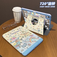 [Hot Sale]Acrylic720°Rotate ipad Protective case 70% off with pen slot