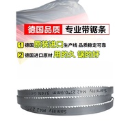 New Product Bimetal Band Saw Blade for Cutting Machine 3505 Saw Blade Imported from Germany 4115 Saw