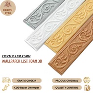 Crown Star - Wall Border List 3D Foam Wallpaper Wall Stickers 5 cm Thick List of 3D Foam Walls