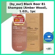[by_our] Black Beer 81 Shampoo (Amber Wood), 1.02L, 1pc / Korean Shampoo / Beer Yeast Extract by Pur