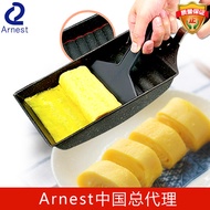 Arnest Korea wave omelet Pan imported non-stick beef pancake pans at the end of love-shaped fried eg