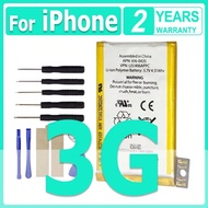 Brand-New Battery For iphone 3G 3GS Big Power Bateria